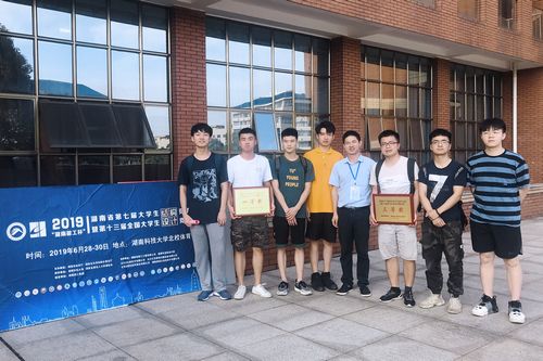 国产a视频免费观看不卡