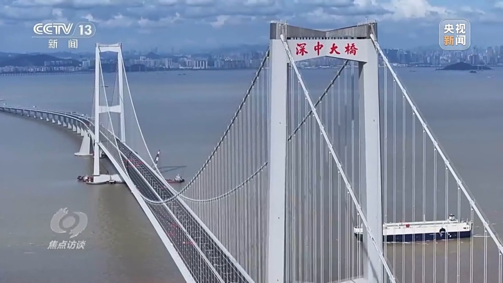 国产a视频免费观看不卡