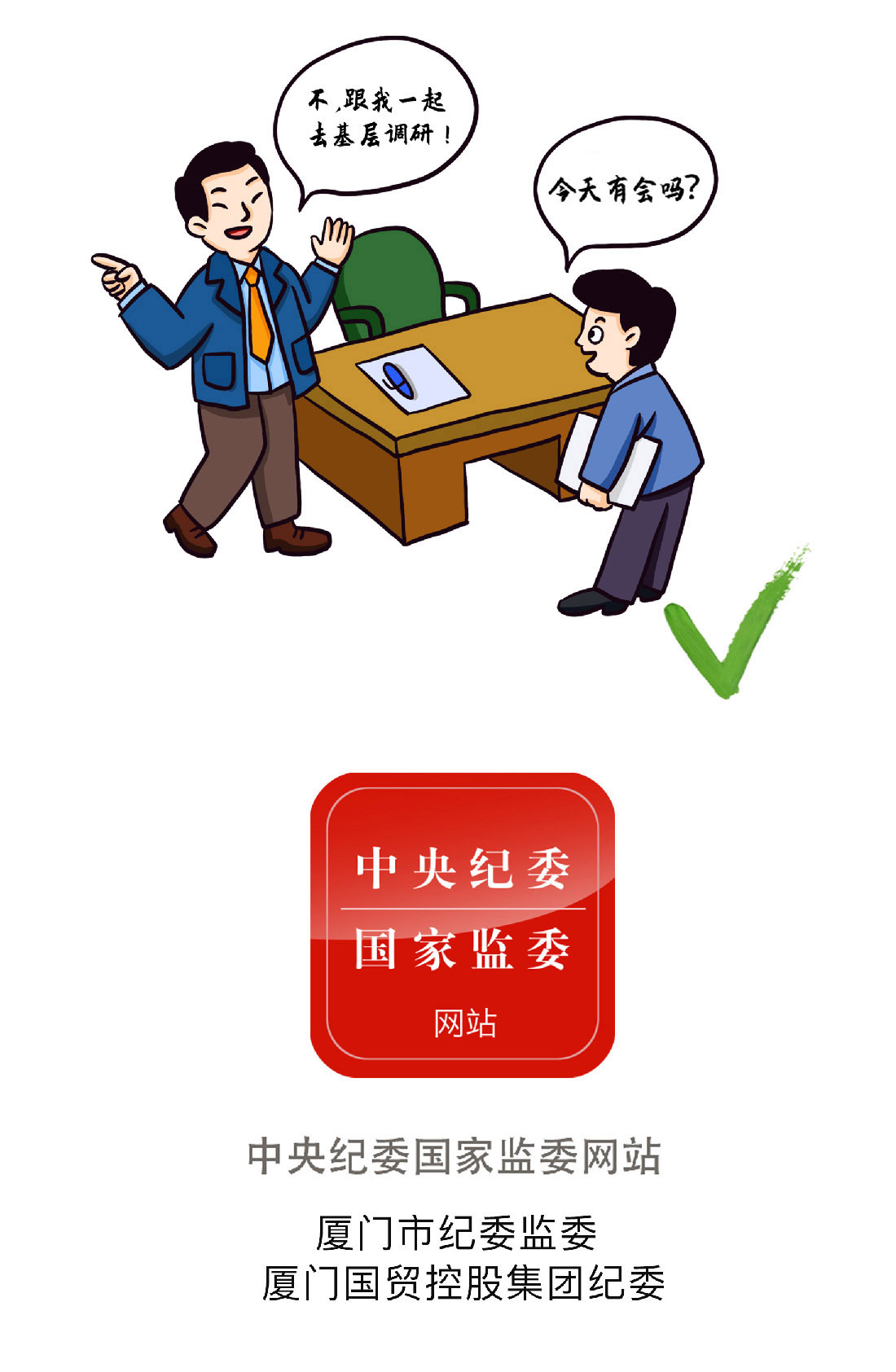 国产a视频免费观看不卡