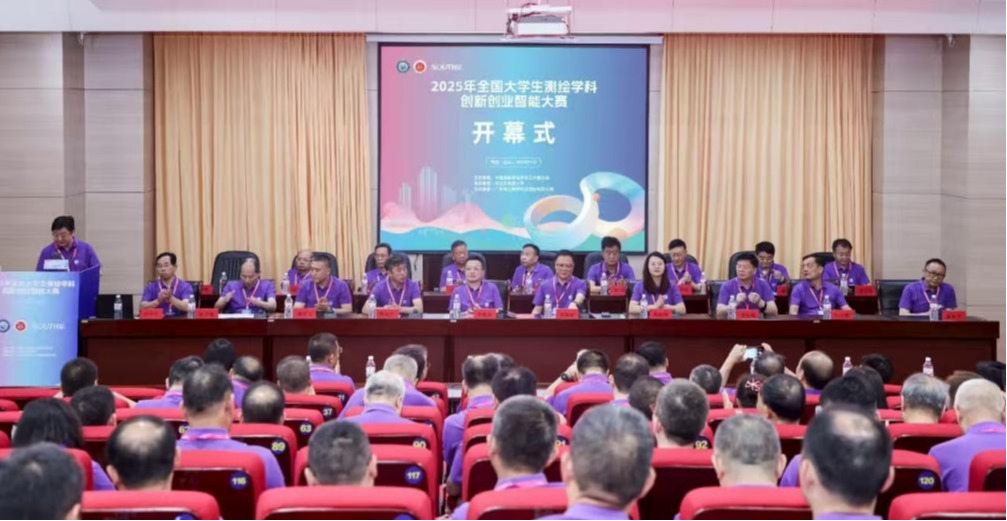 国产a视频免费观看不卡