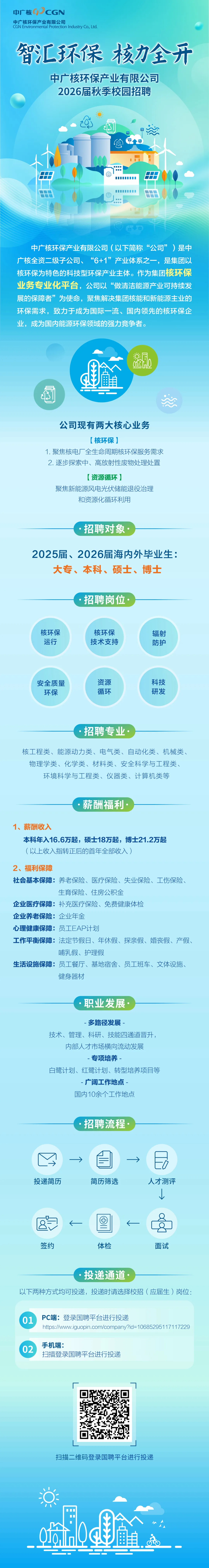 国产a视频免费观看不卡