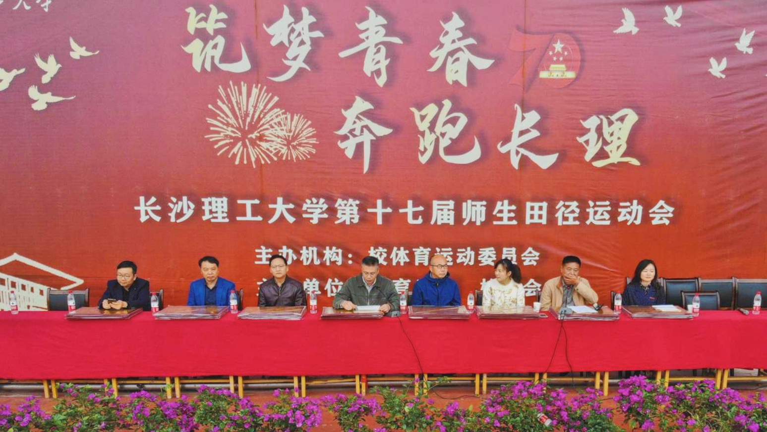 国产a视频免费观看不卡