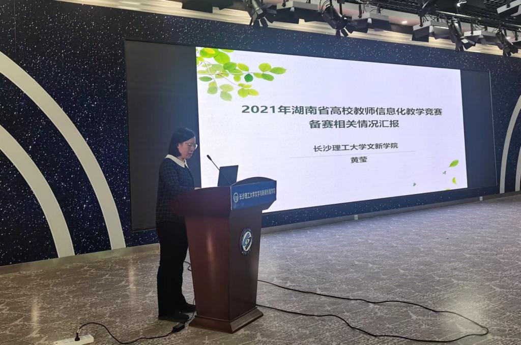 国产a视频免费观看不卡
