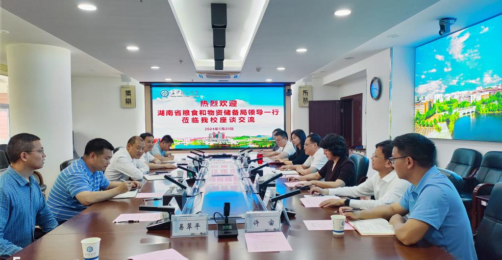 国产a视频免费观看不卡