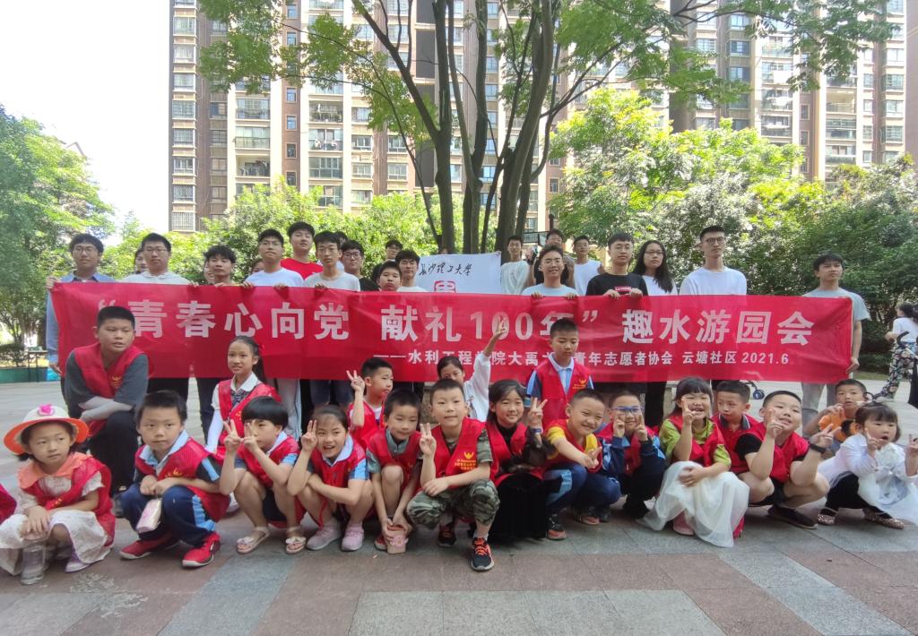 国产a视频免费观看不卡