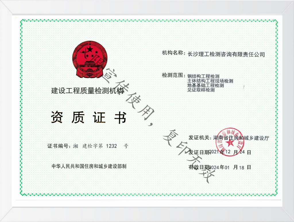 国产a视频免费观看不卡