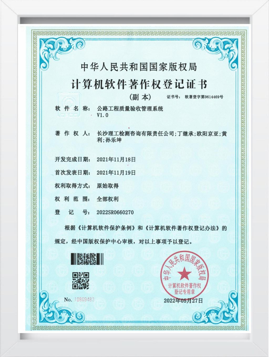 国产a视频免费观看不卡