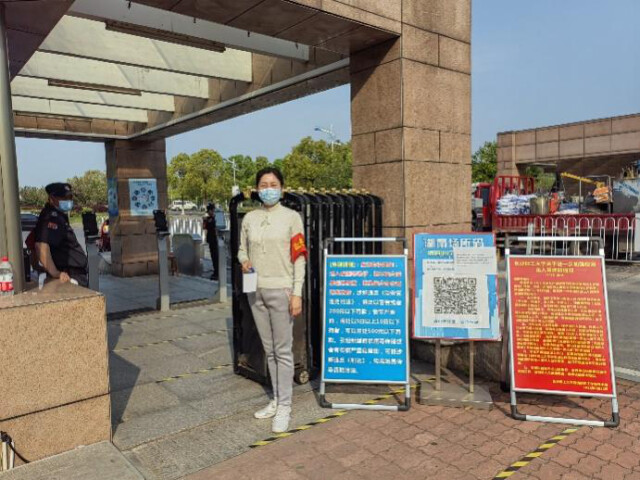 携手抗疫  国产a视频免费观看不卡工会在行动