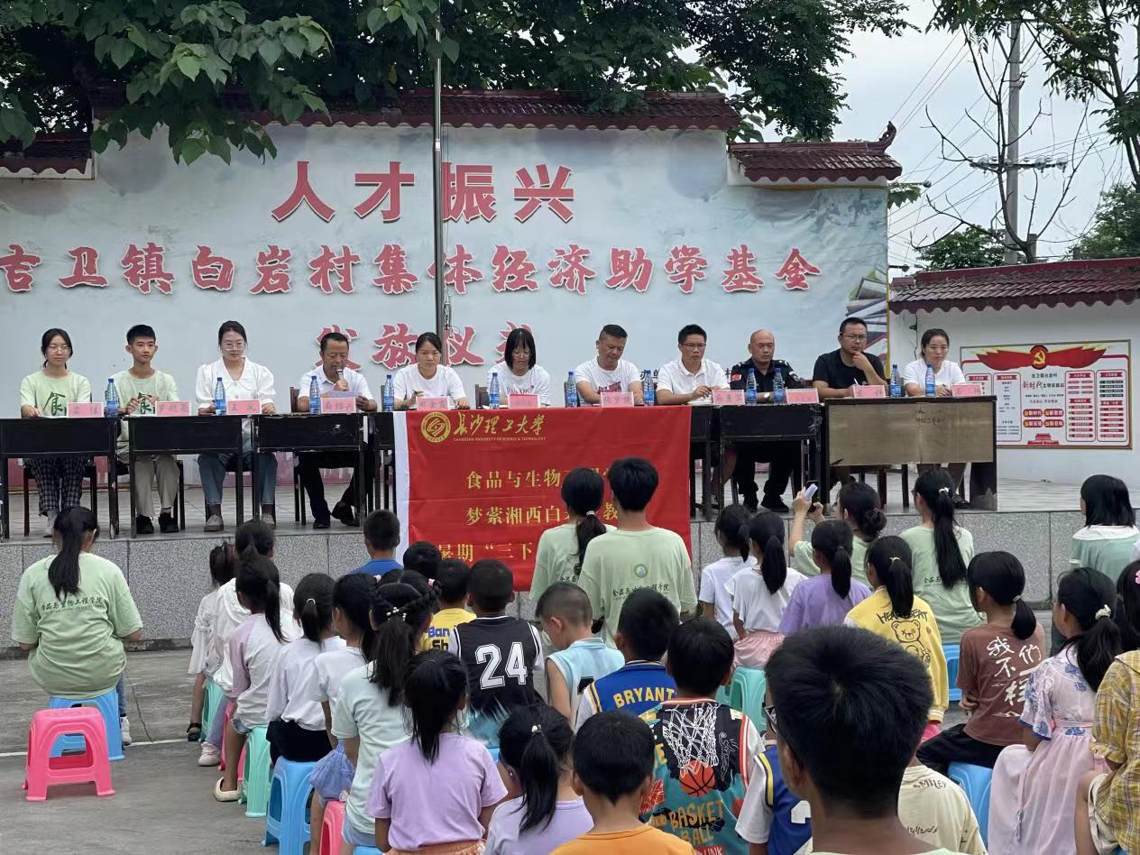 国产a视频免费观看不卡