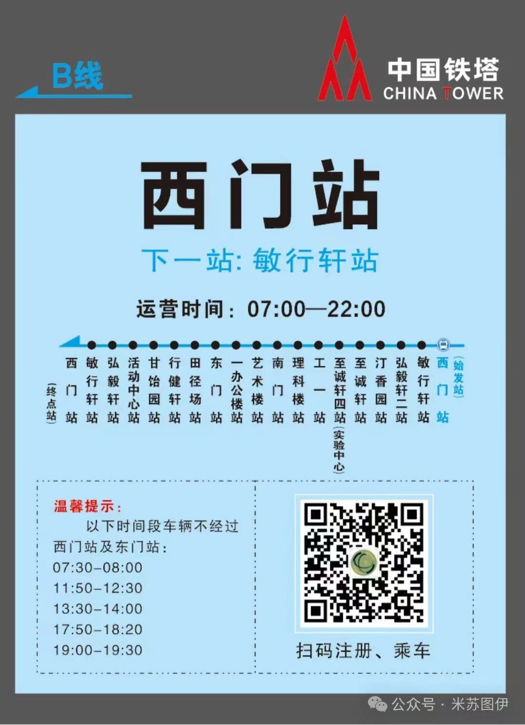国产a视频免费观看不卡