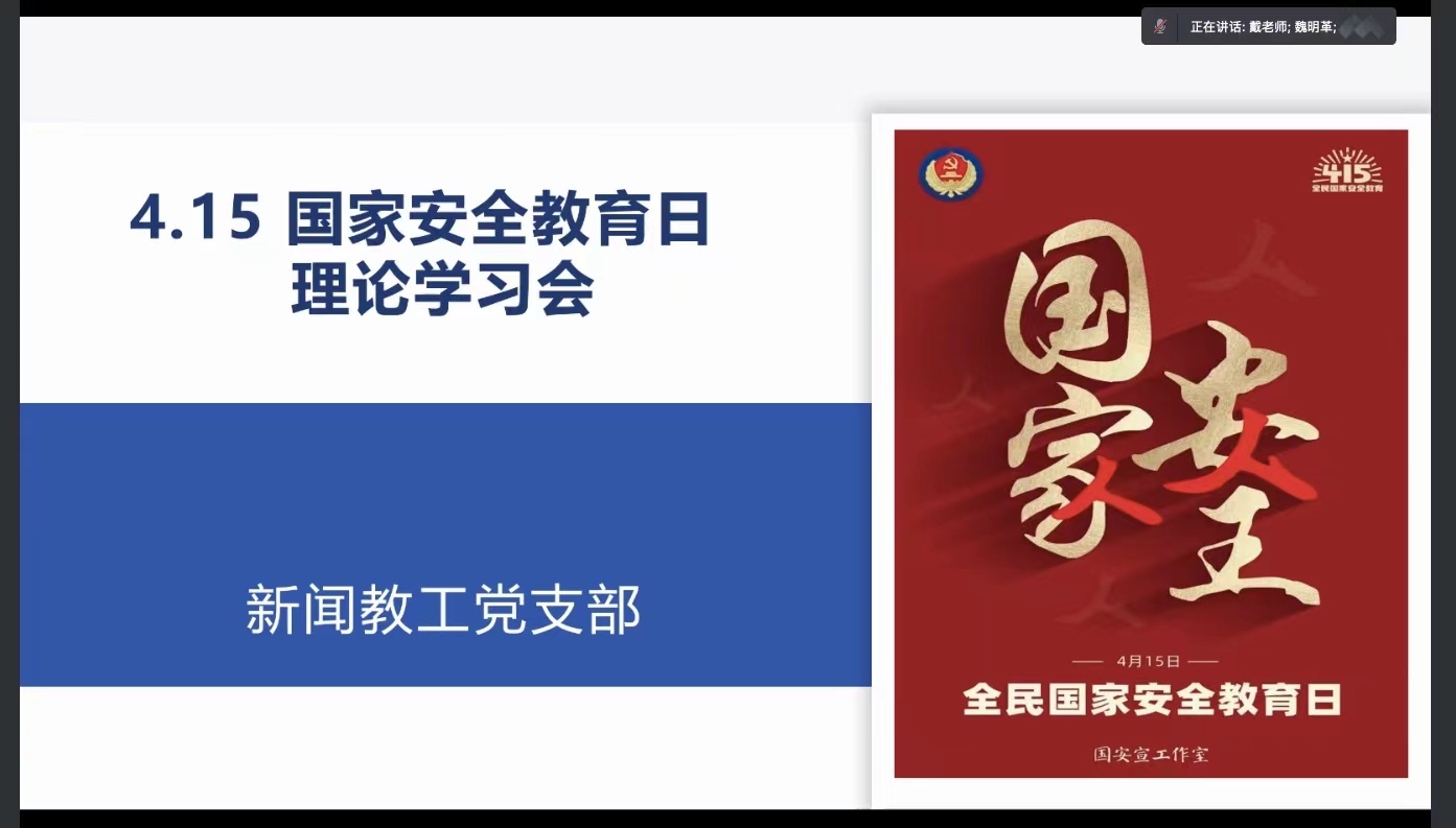 国产a视频免费观看不卡