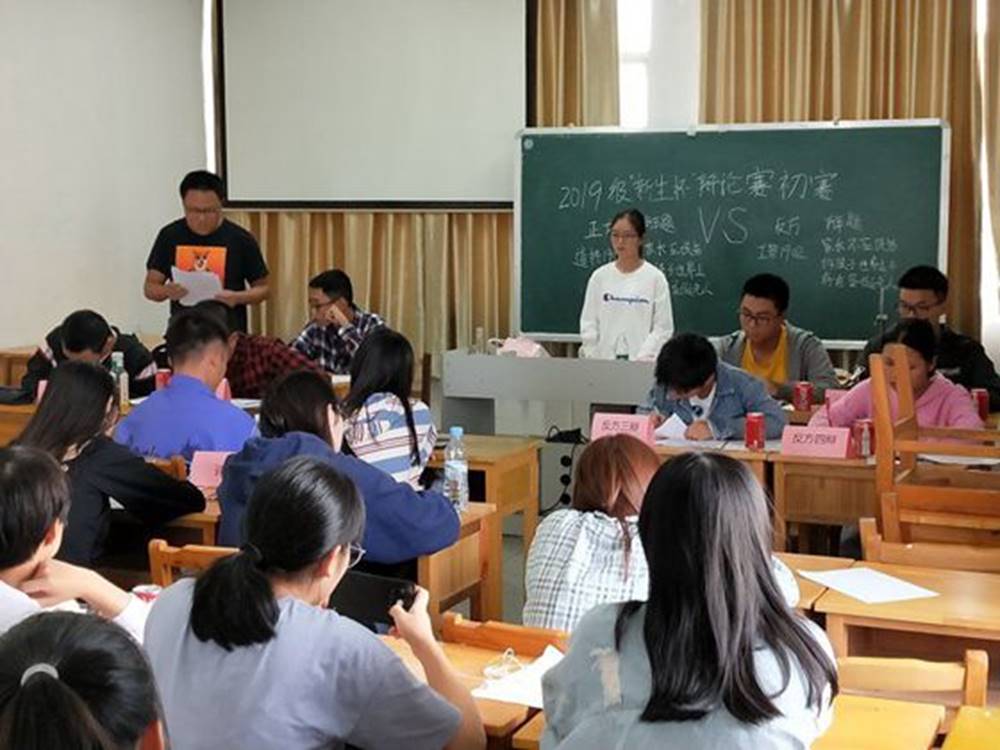 国产a视频免费观看不卡