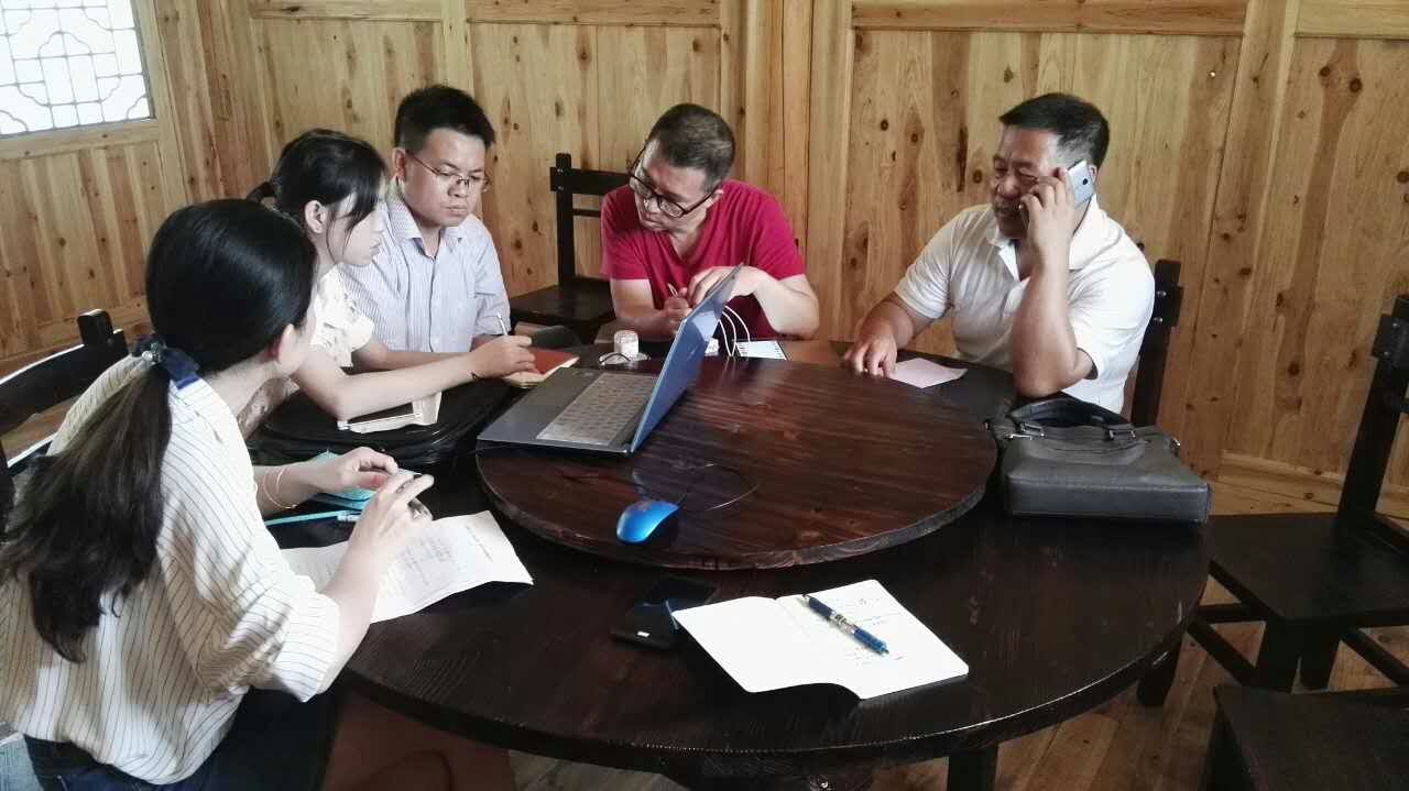 国产a视频免费观看不卡
