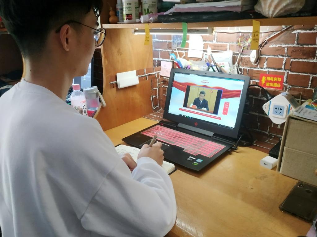 国产a视频免费观看不卡