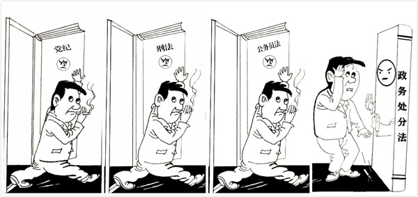 国产a视频免费观看不卡