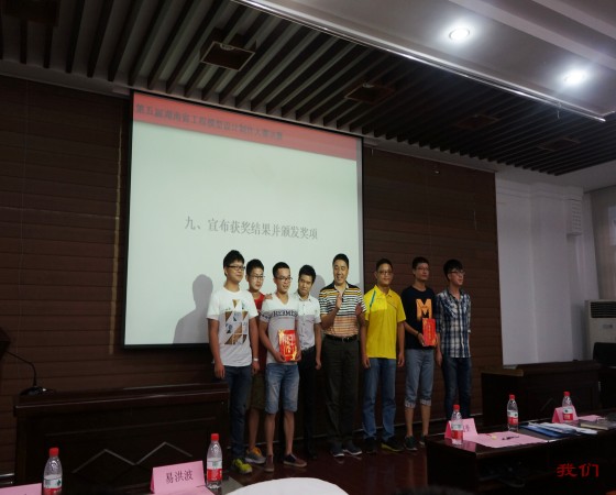 http:/__local/0/FD/77/C231F6BE5D82742FBBE75110872_615FDA99_CF5C.jpg?e=.jpg