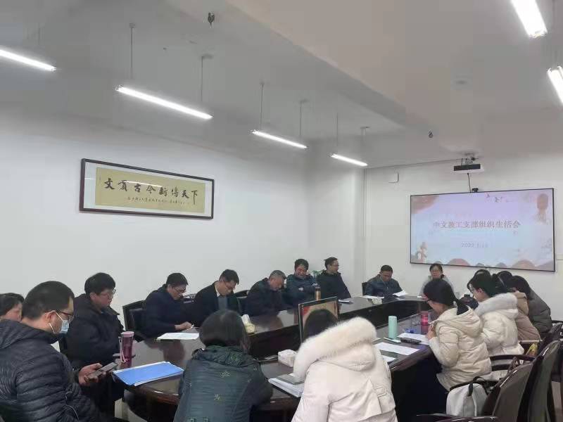 国产a视频免费观看不卡