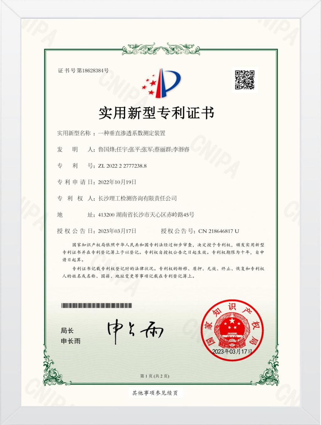 国产a视频免费观看不卡