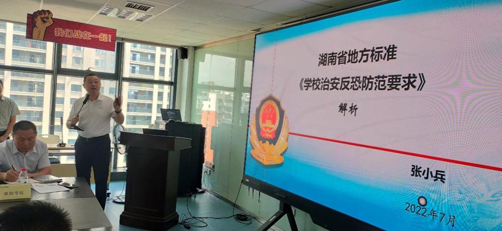 国产a视频免费观看不卡