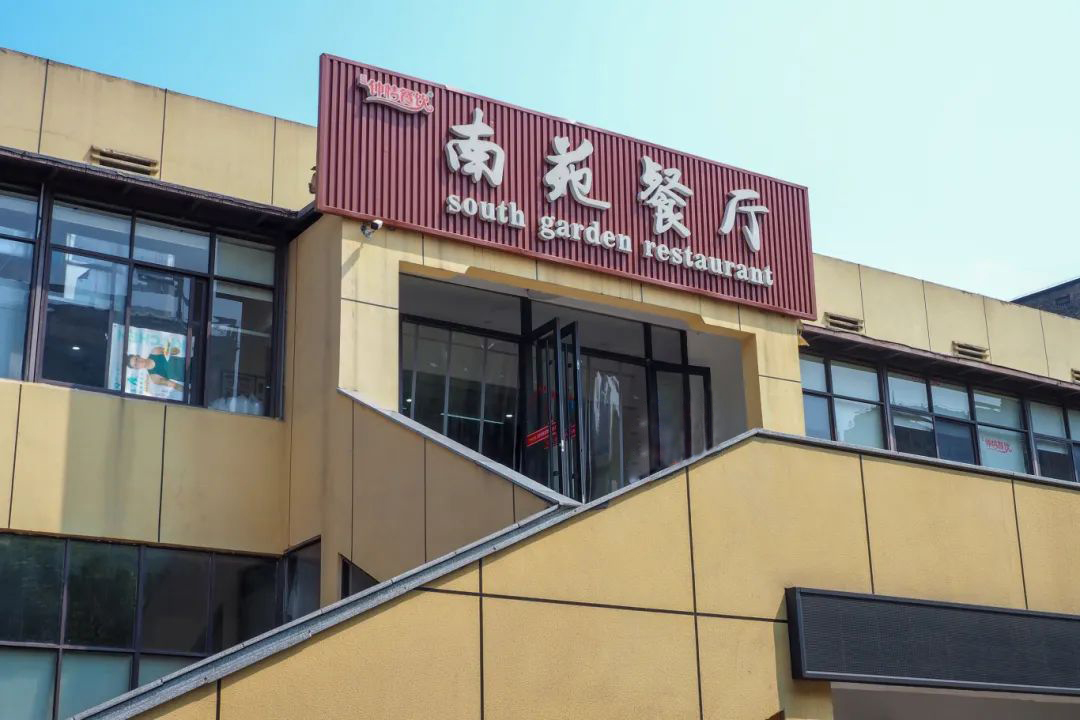 国产a视频免费观看不卡