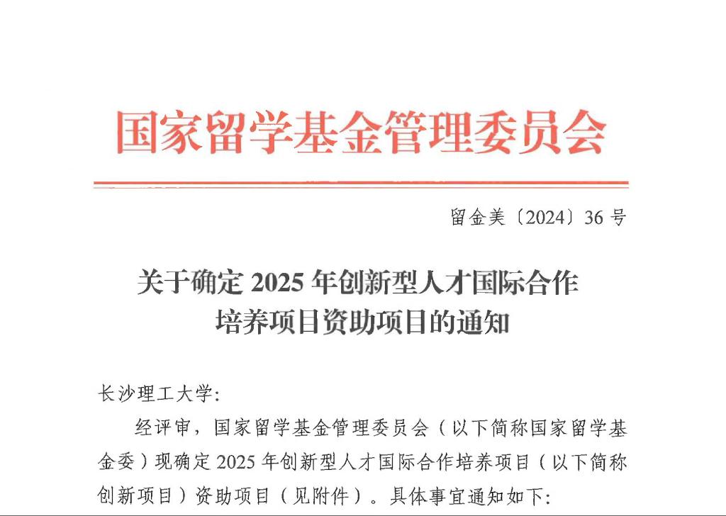 国产a视频免费观看不卡