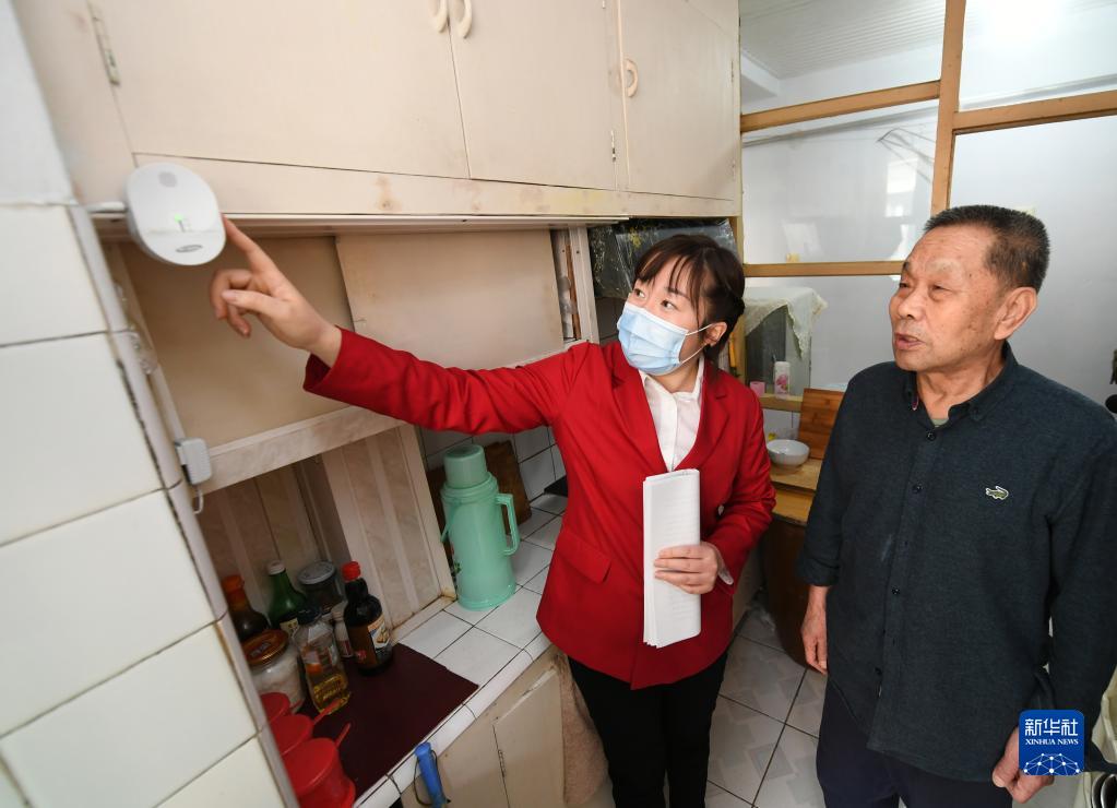 国产a视频免费观看不卡