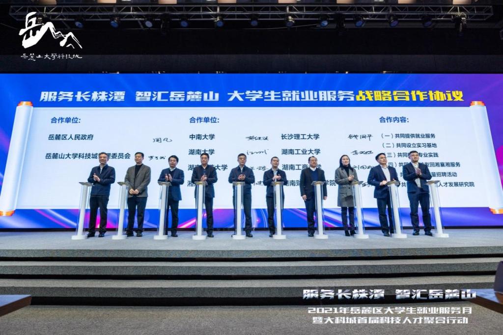 国产a视频免费观看不卡