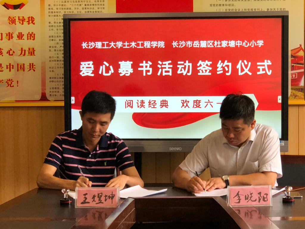 国产a视频免费观看不卡