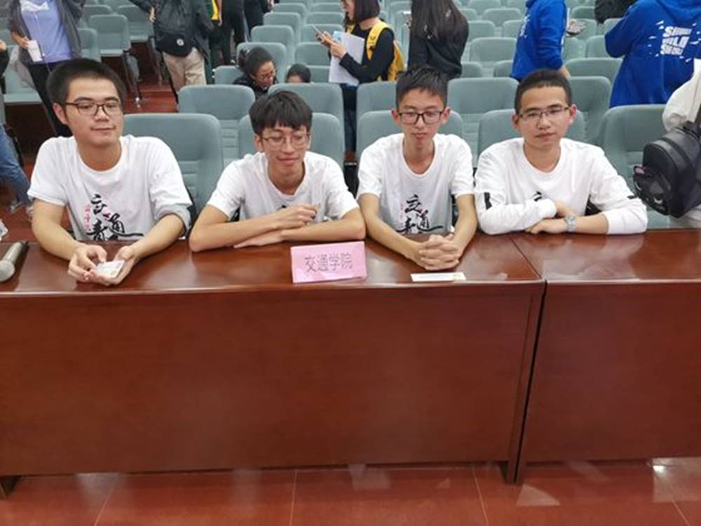 国产a视频免费观看不卡