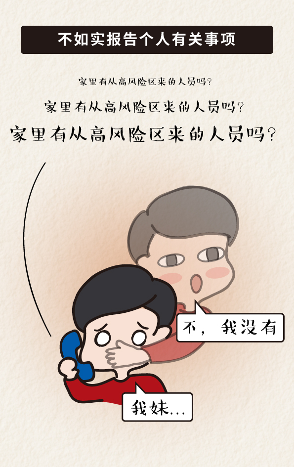 国产a视频免费观看不卡