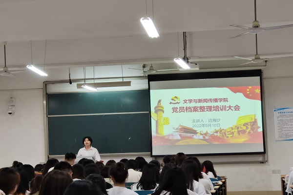 国产a视频免费观看不卡
