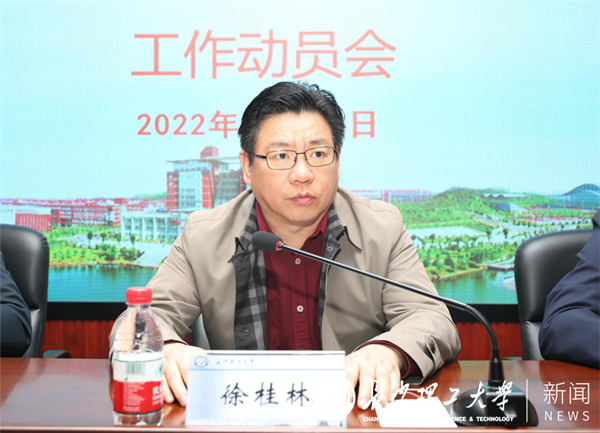 国产a视频免费观看不卡