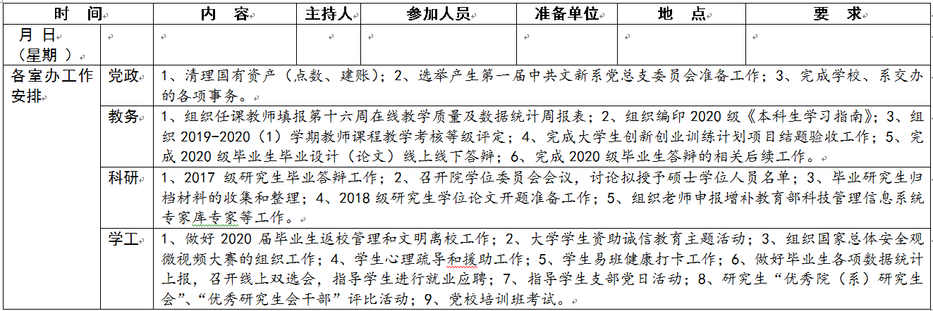 国产a视频免费观看不卡