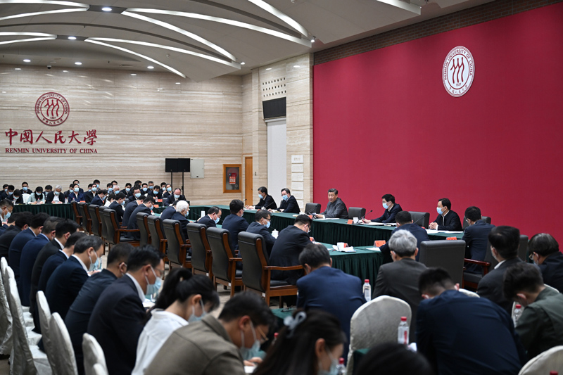 国产a视频免费观看不卡