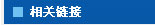 国产a视频免费观看不卡