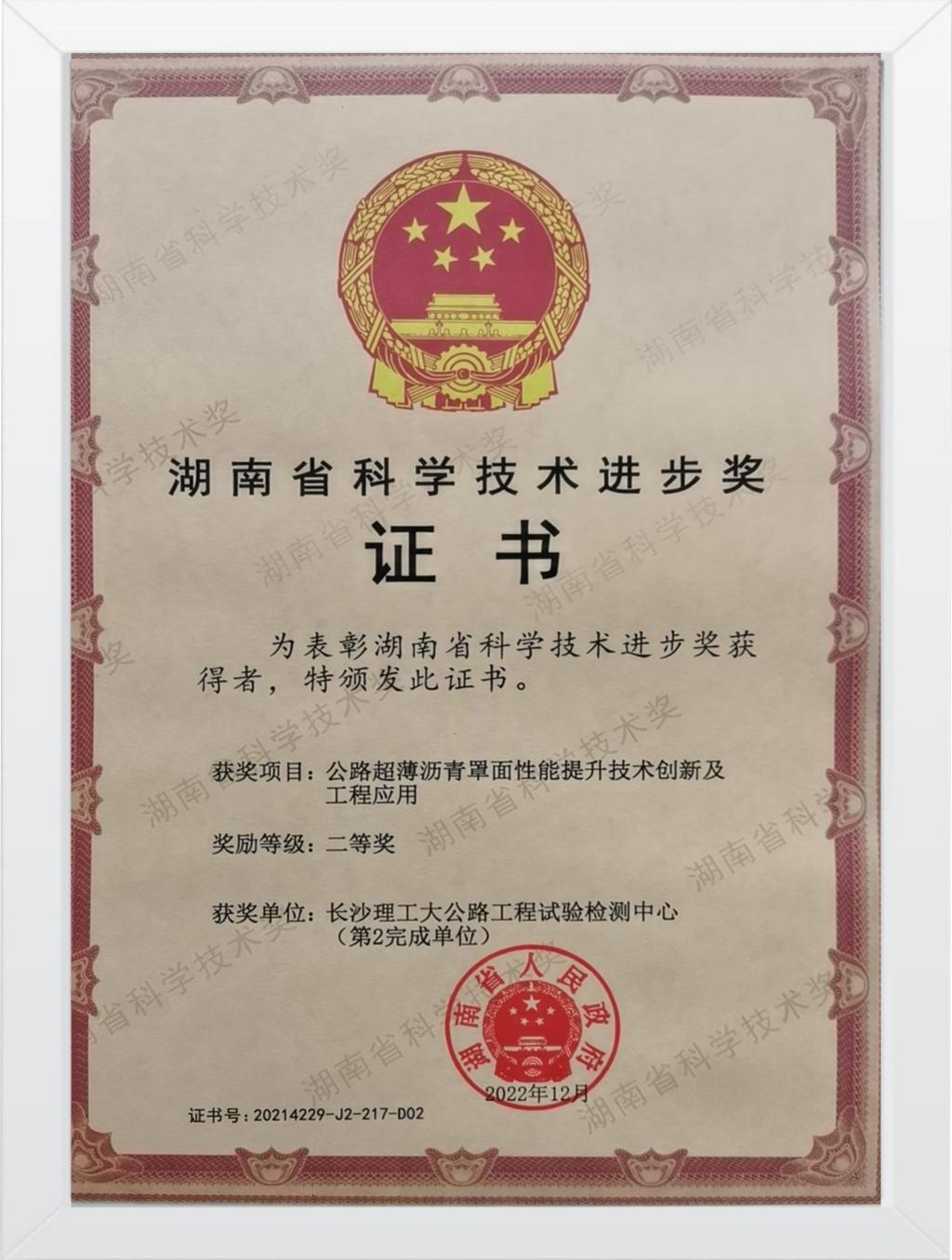 国产a视频免费观看不卡