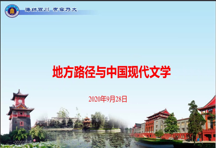 国产a视频免费观看不卡