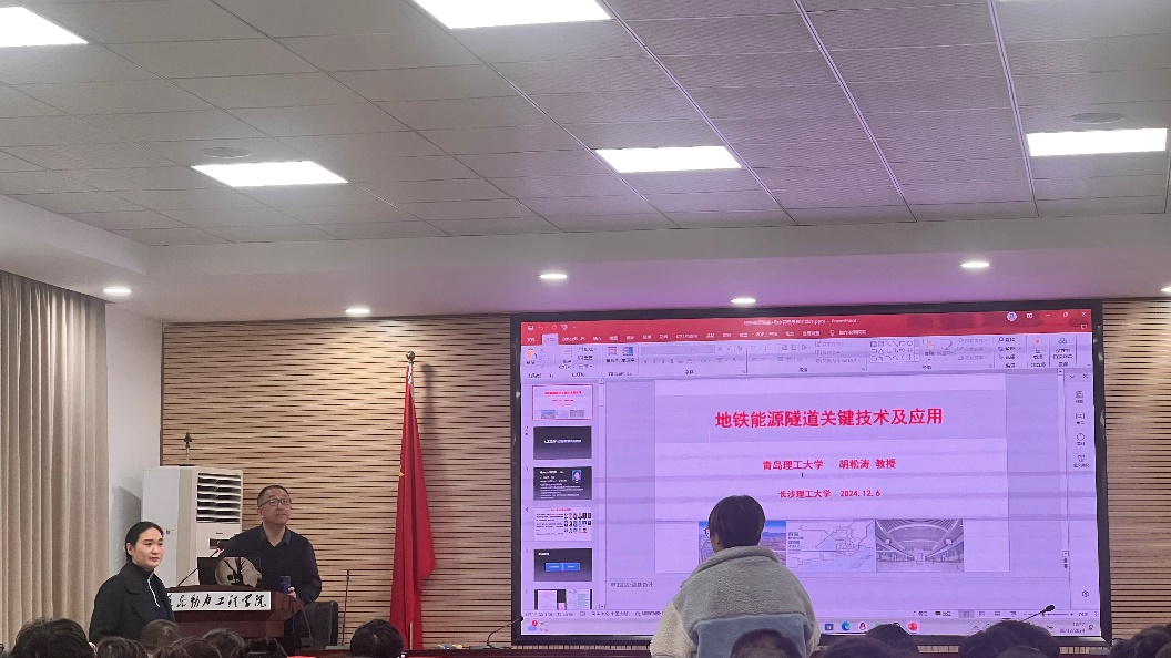 国产a视频免费观看不卡