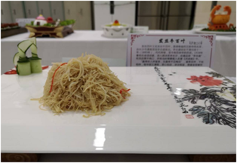 国产a视频免费观看不卡