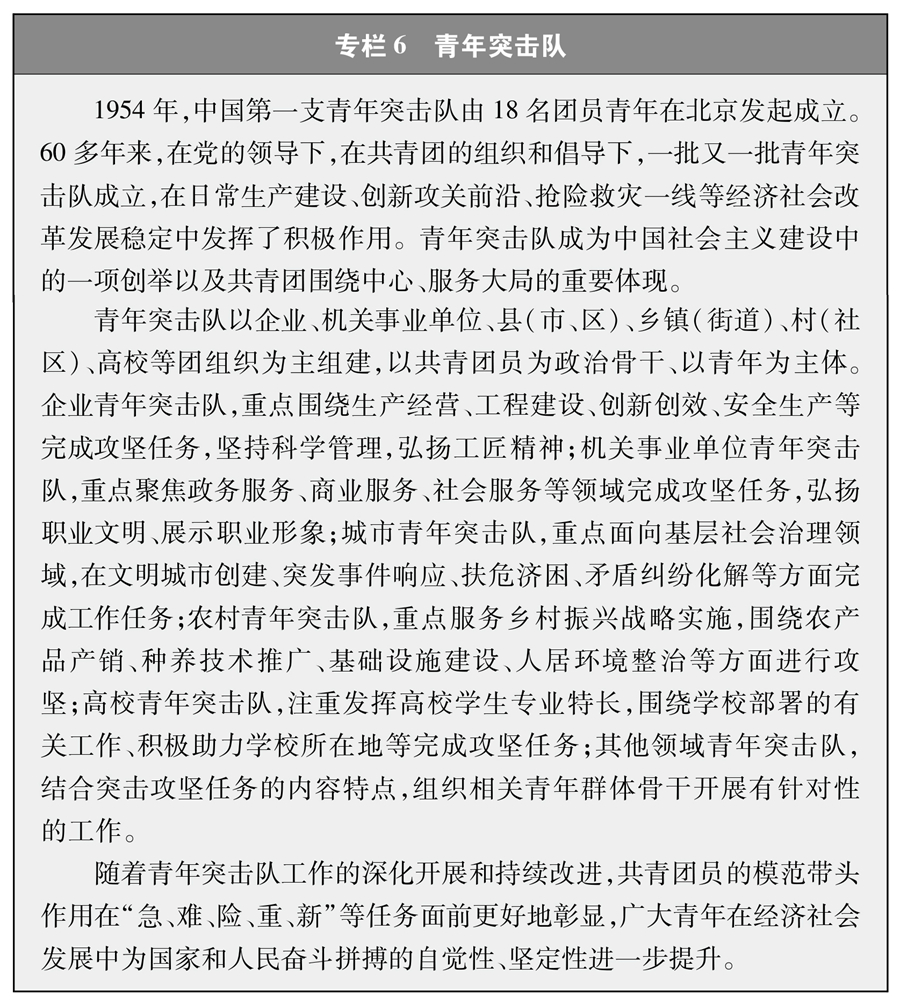 国产a视频免费观看不卡