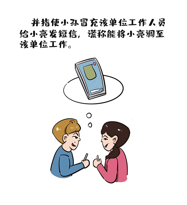 国产a视频免费观看不卡