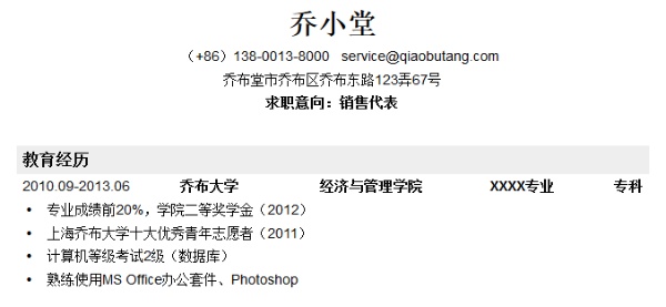 国产a视频免费观看不卡