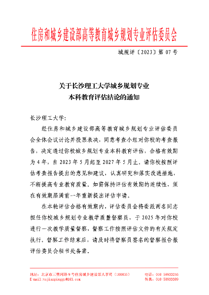国产a视频免费观看不卡