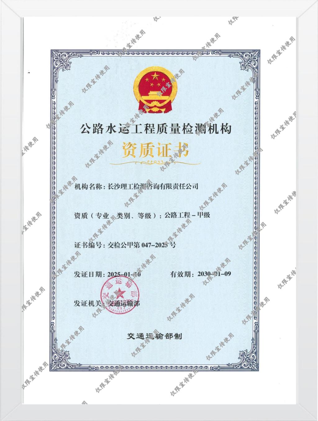 国产a视频免费观看不卡