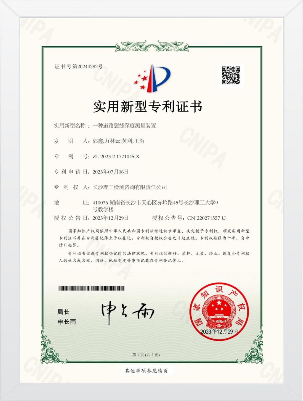 国产a视频免费观看不卡