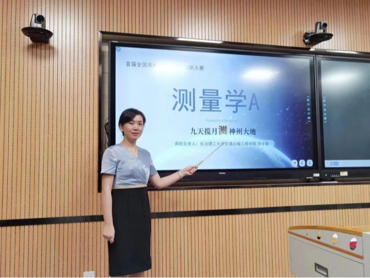 国产a视频免费观看不卡