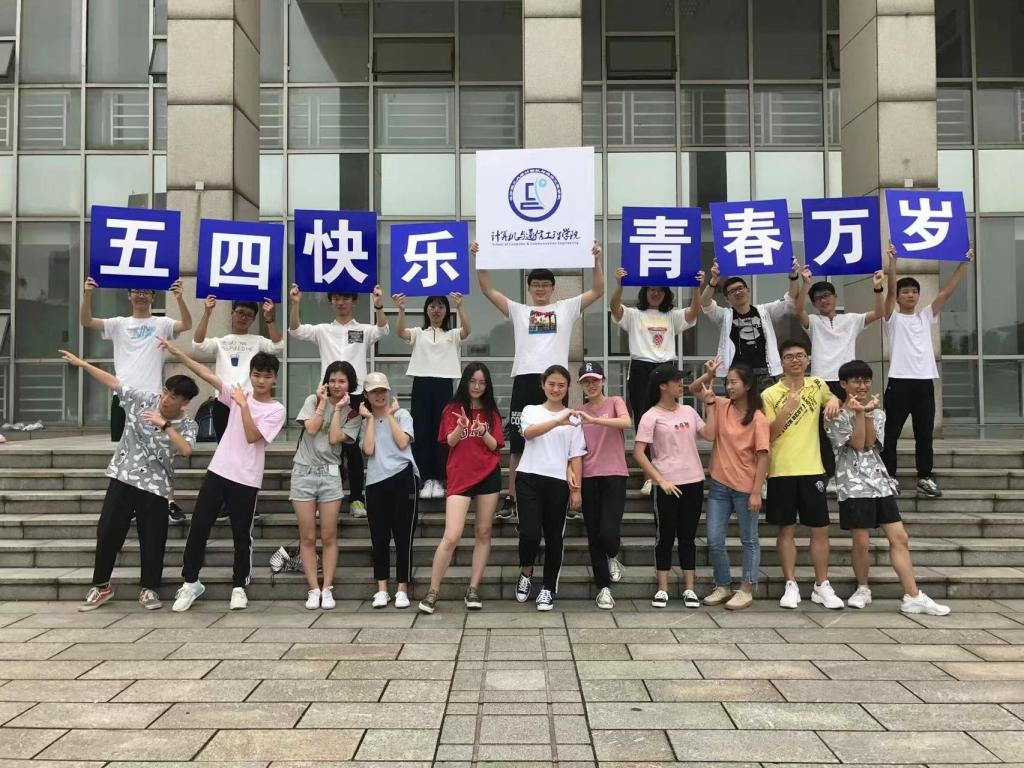 国产a视频免费观看不卡