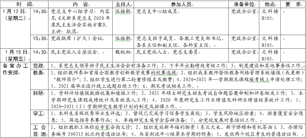 国产a视频免费观看不卡