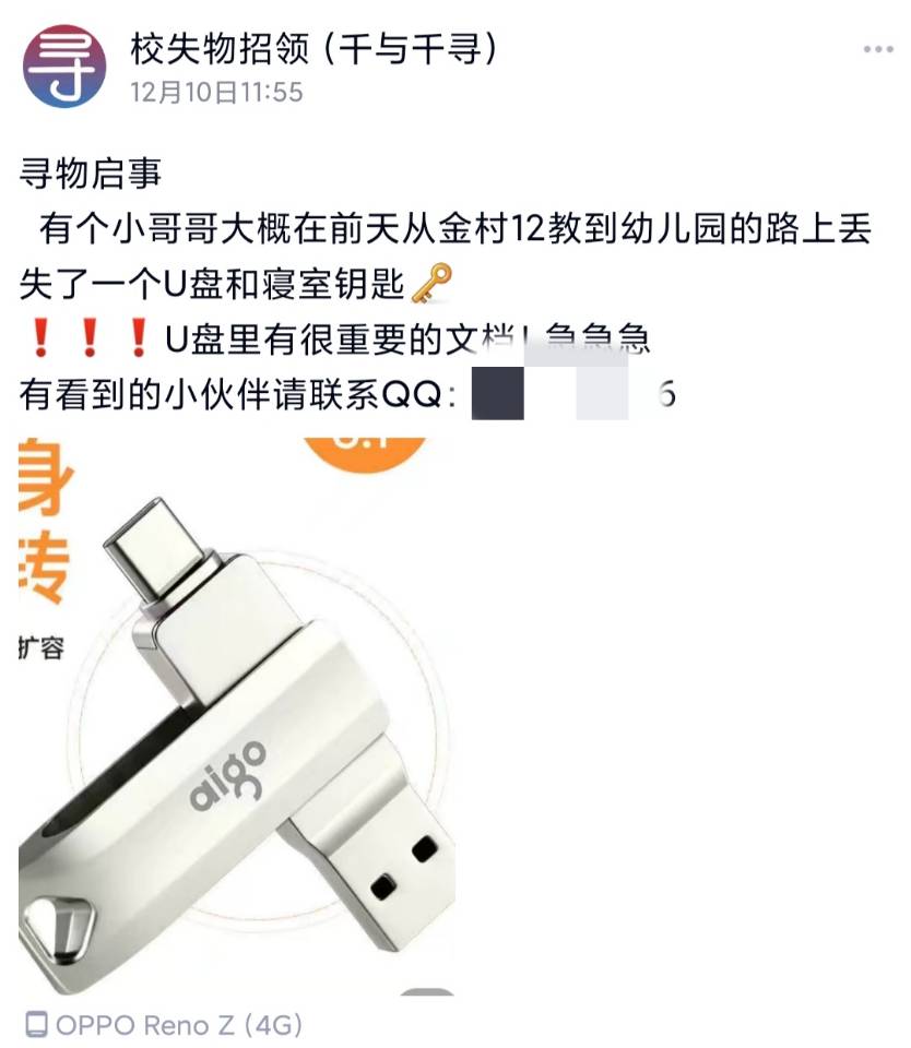 国产a视频免费观看不卡