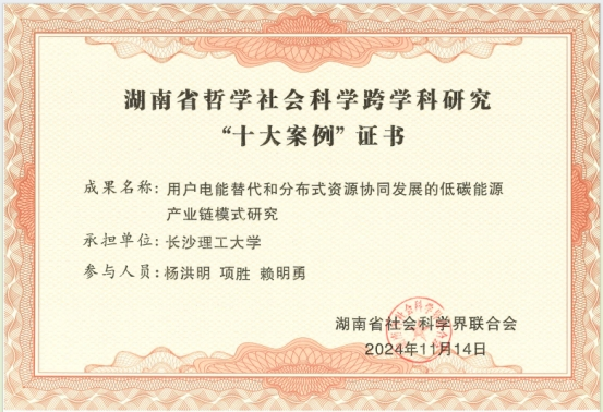 国产a视频免费观看不卡